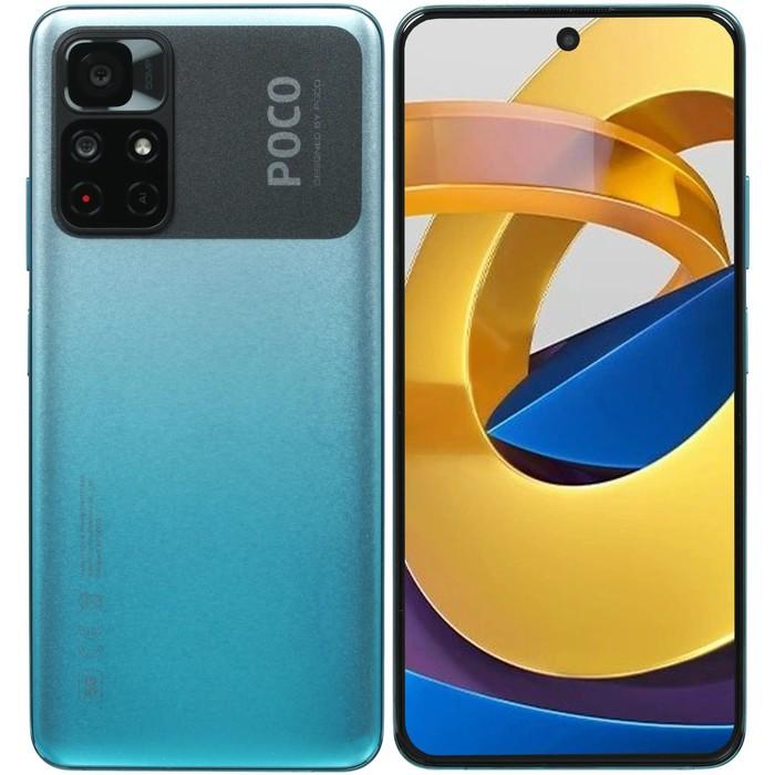 offer image