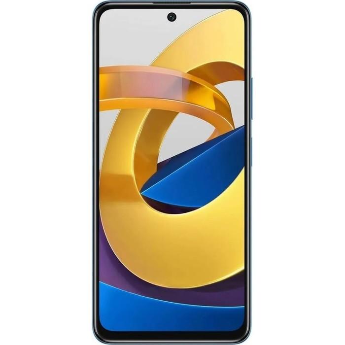 offer image