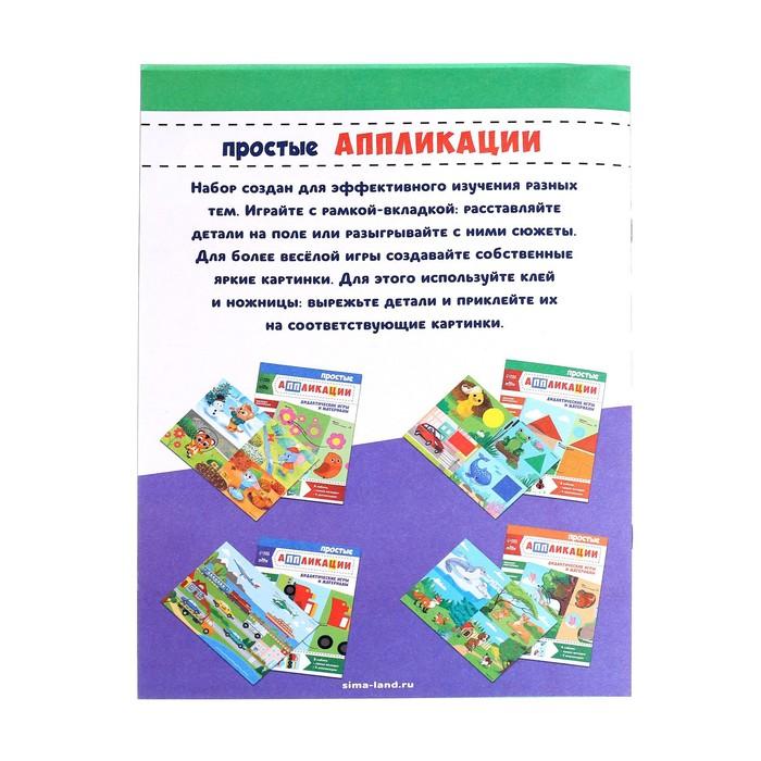 offer image