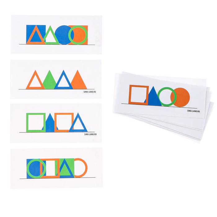 offer image