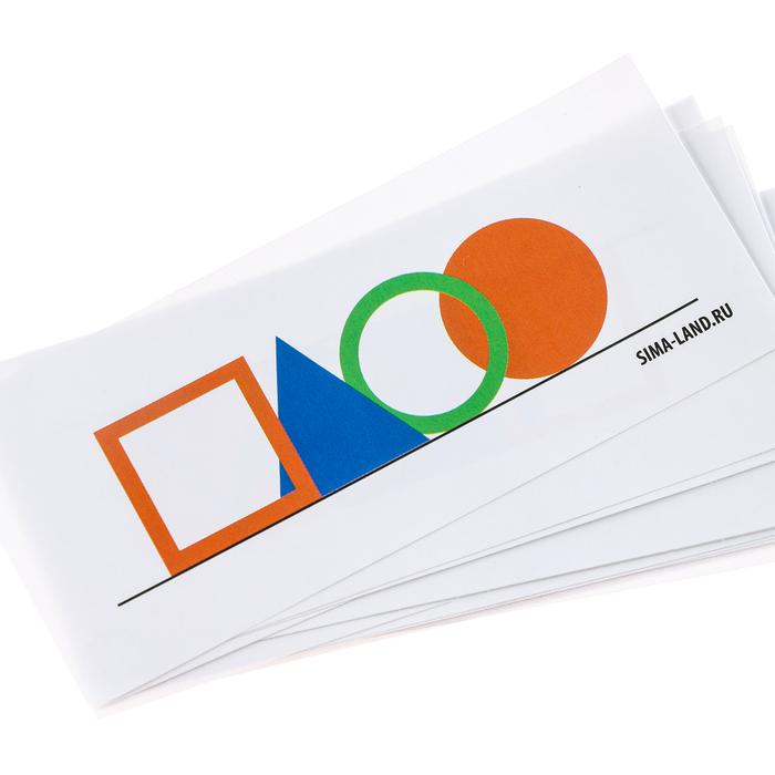 offer image