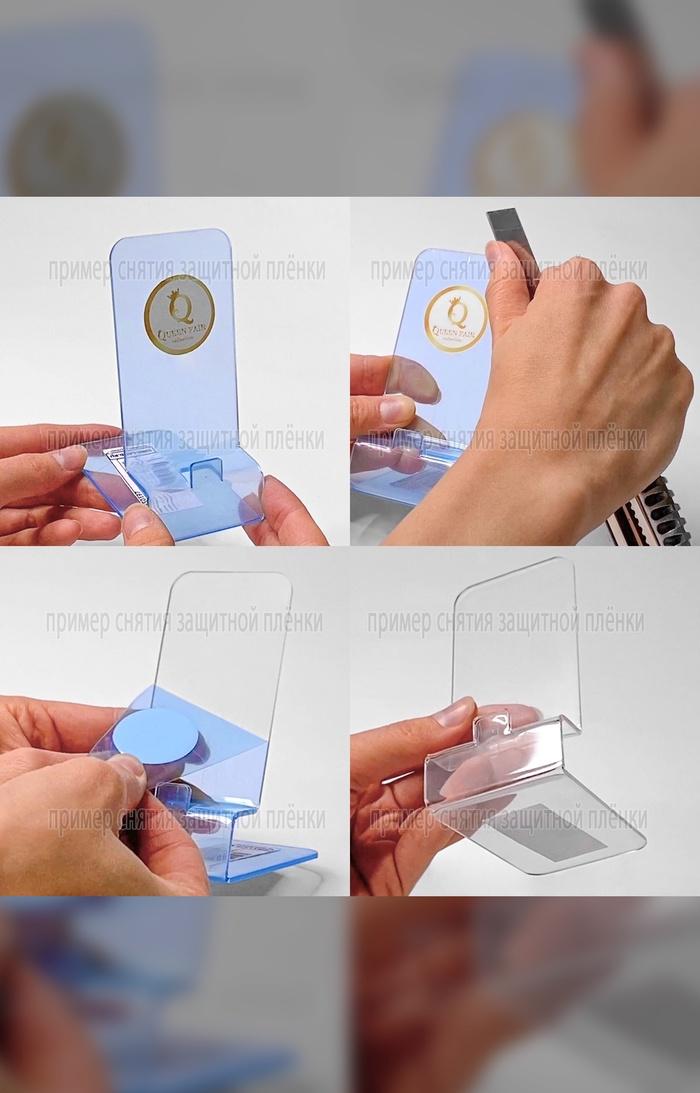 offer image