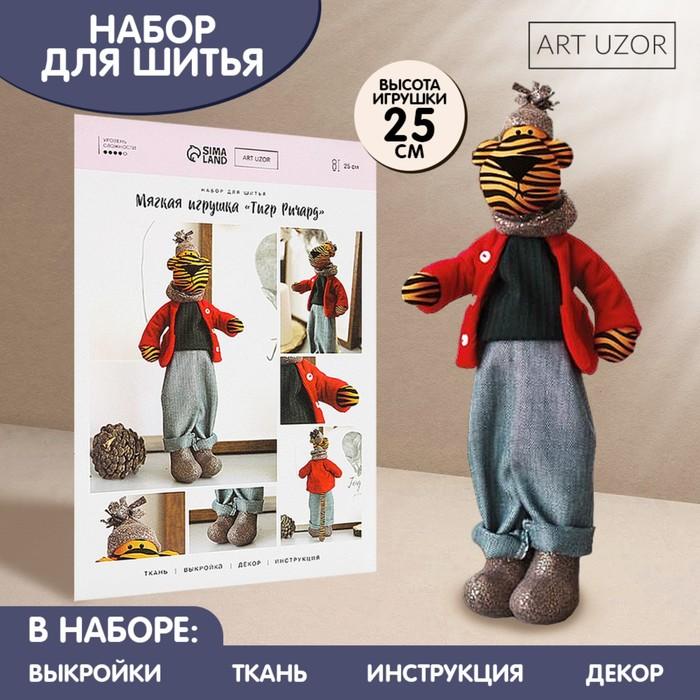 offer image