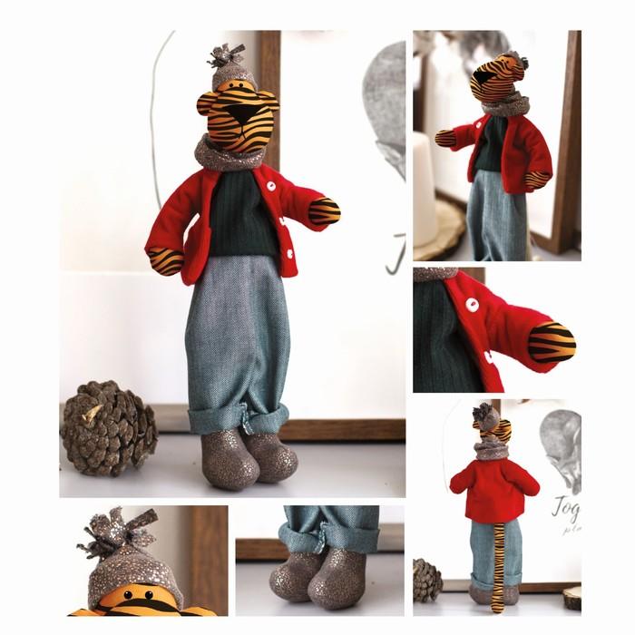 offer image