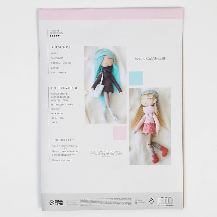offer image