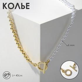 image for offer named Колье с жемчугом «Двойная нить» бусинки, шар №4, цвет белый в золоте, L=40 см