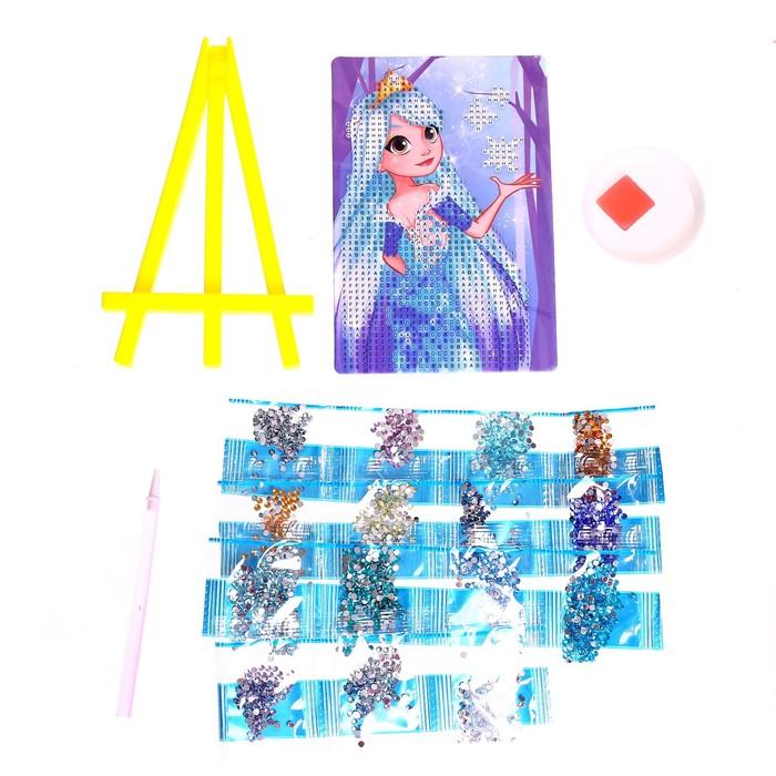 offer image