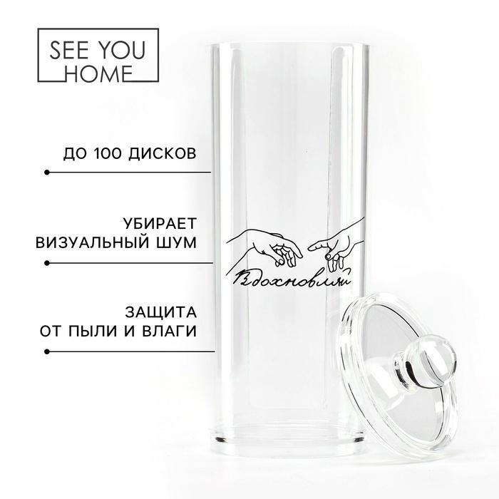 offer image