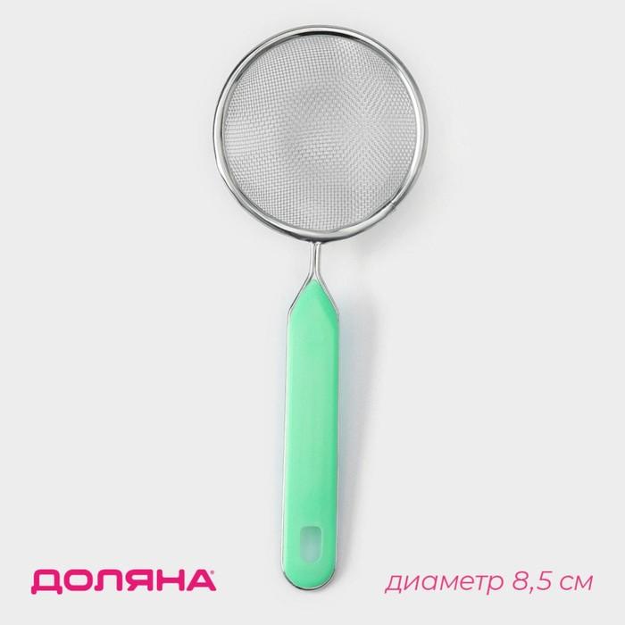 offer image