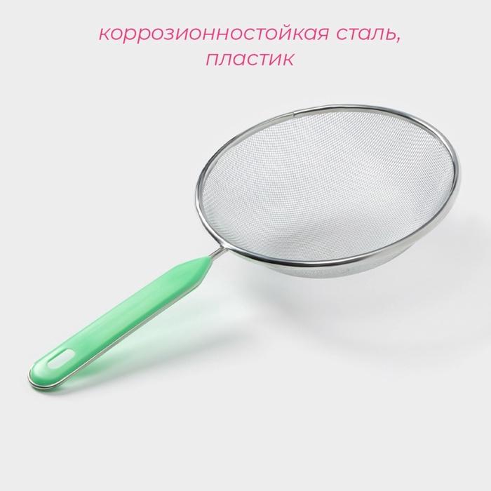 offer image