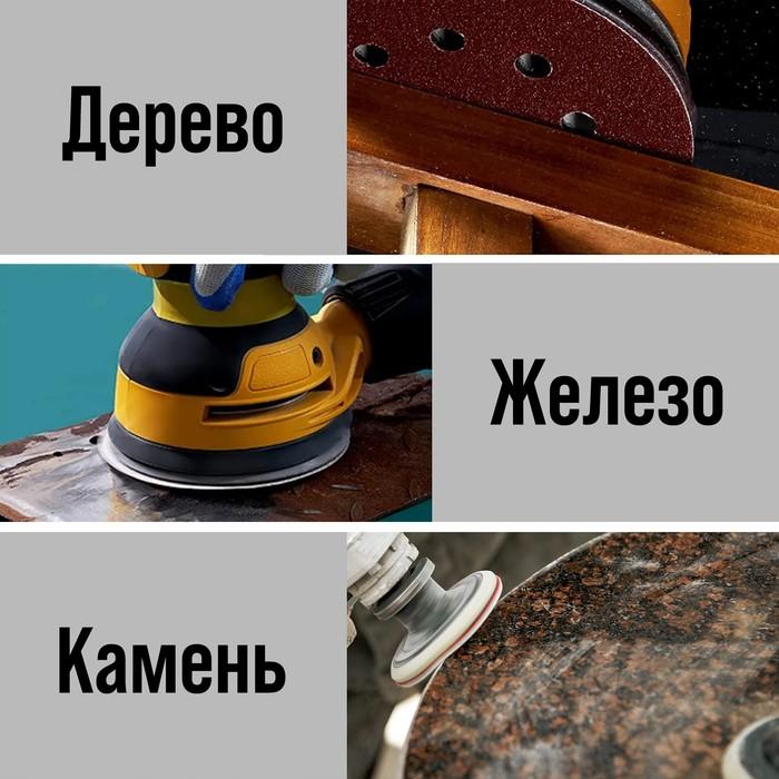offer image