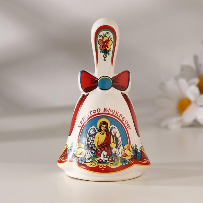 offer image