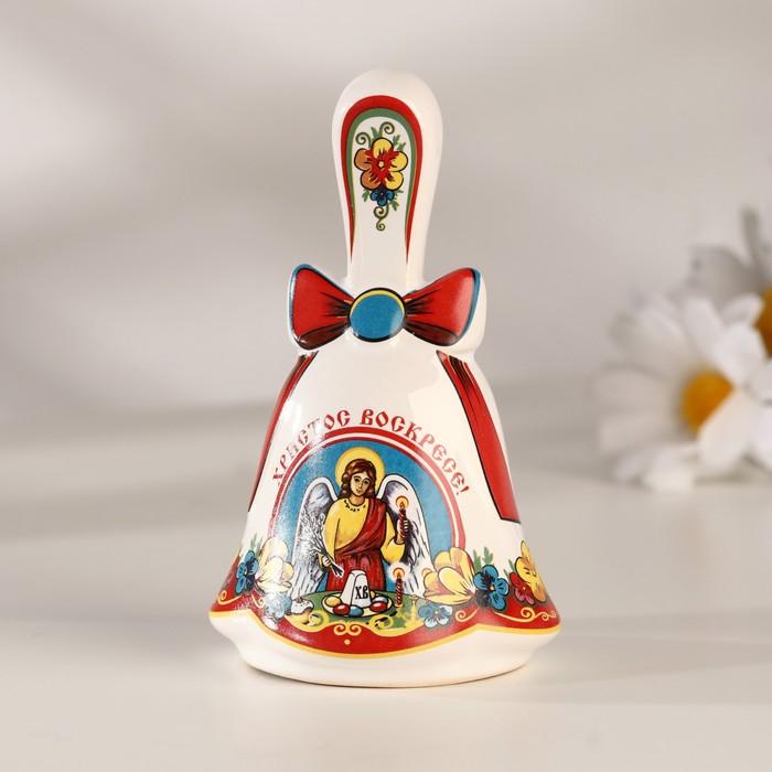 offer image