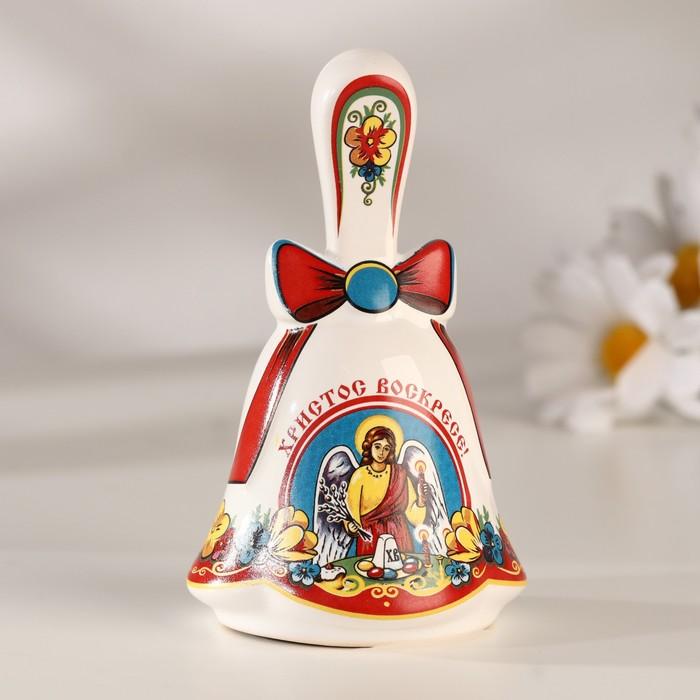 offer image