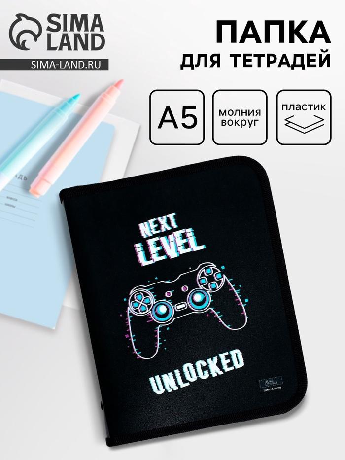 offer image