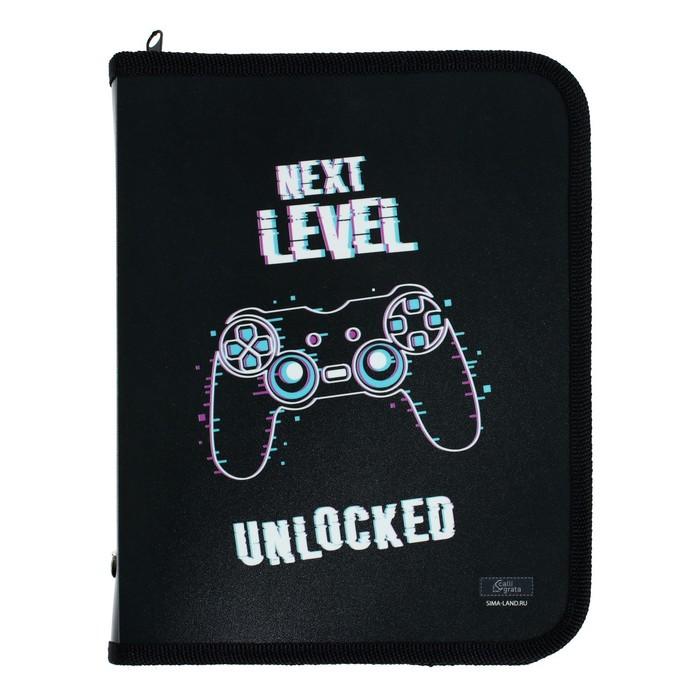 offer image