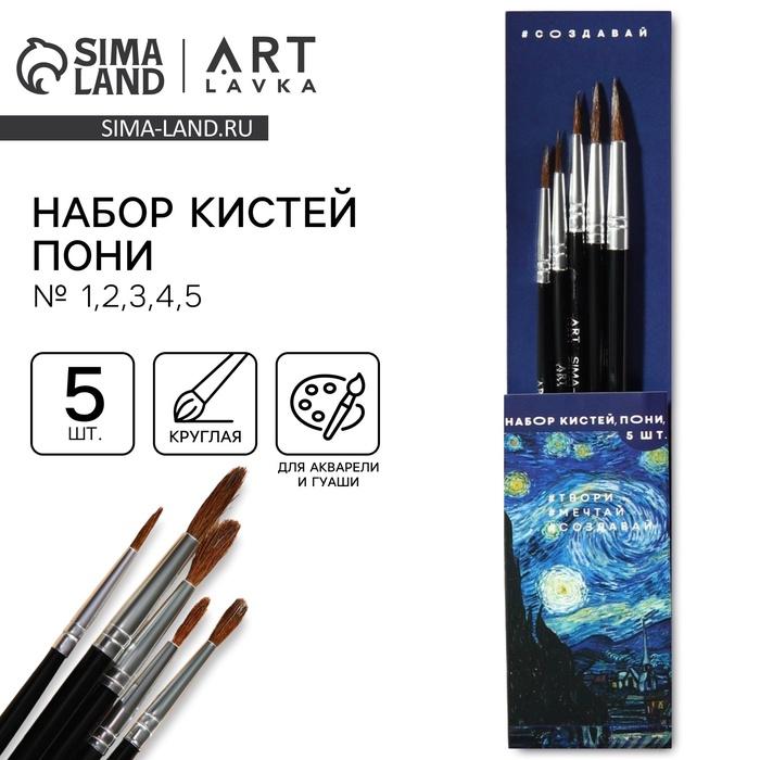 offer image
