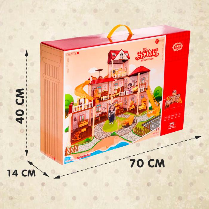 offer image
