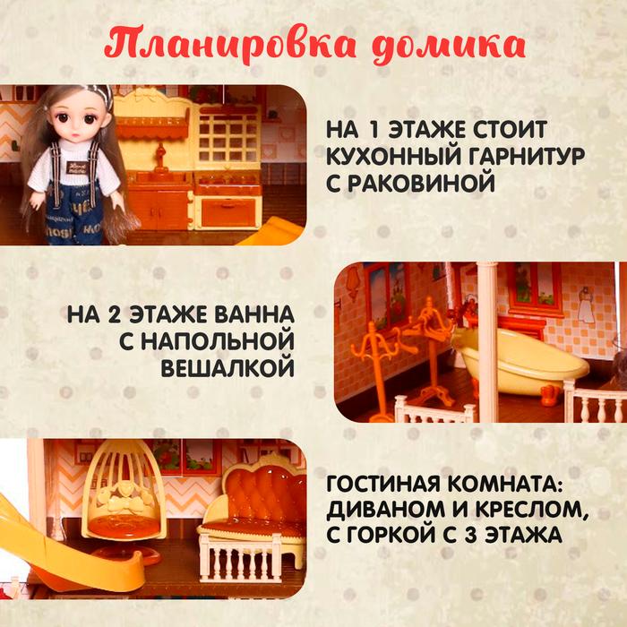 offer image