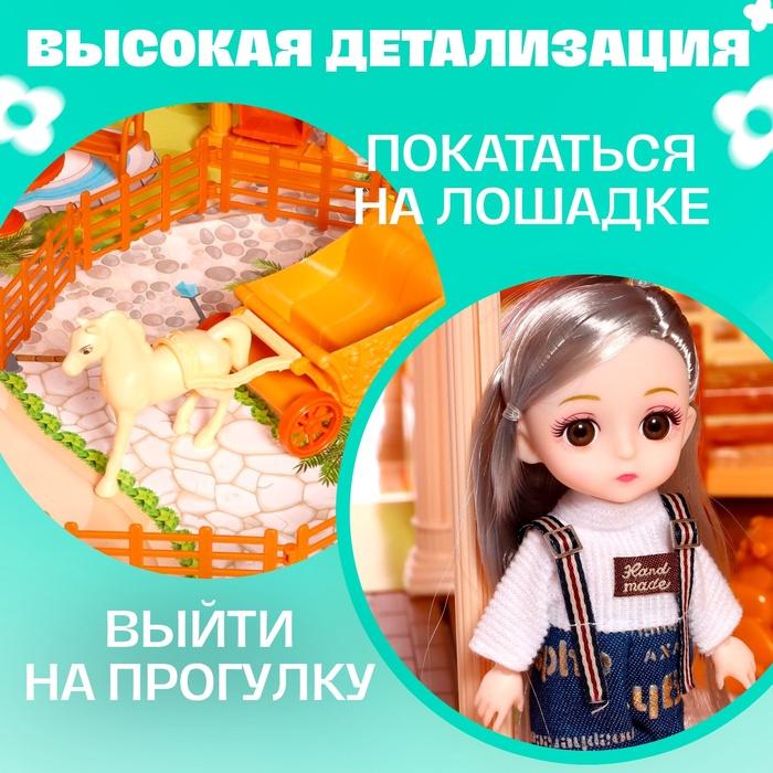 offer image
