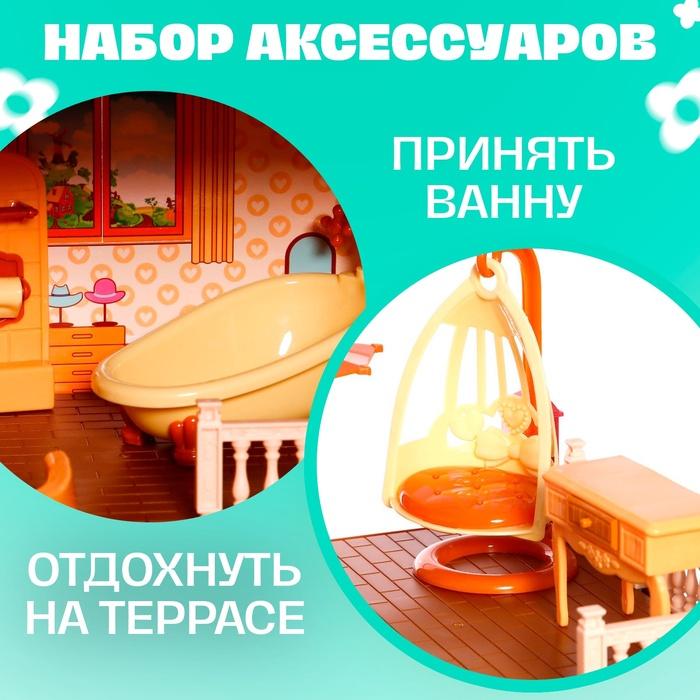 offer image