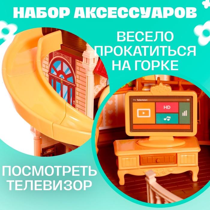 offer image