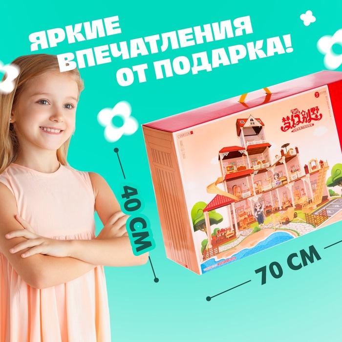 offer image