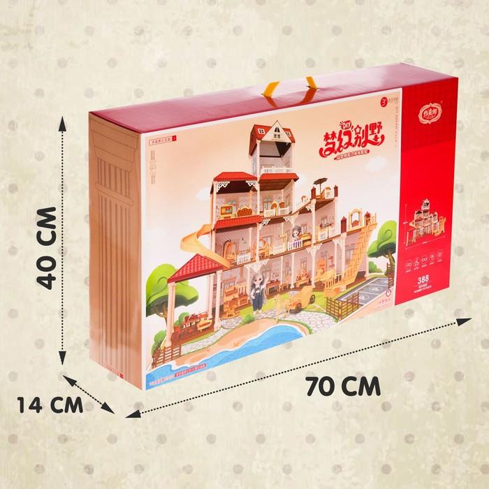 offer image