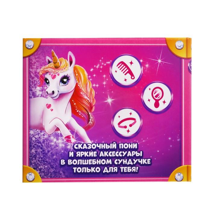 offer image