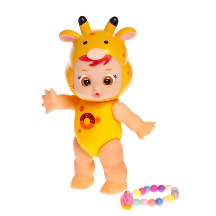 offer image