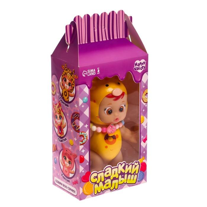 offer image