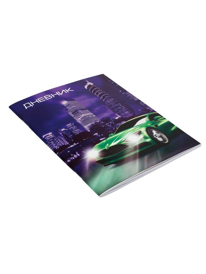 offer image