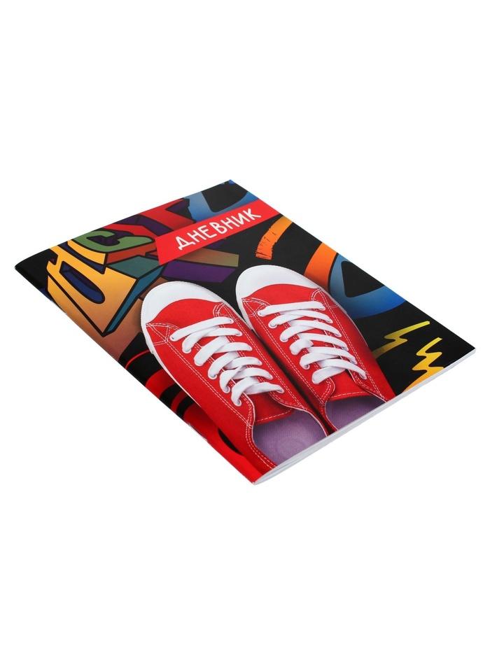 offer image