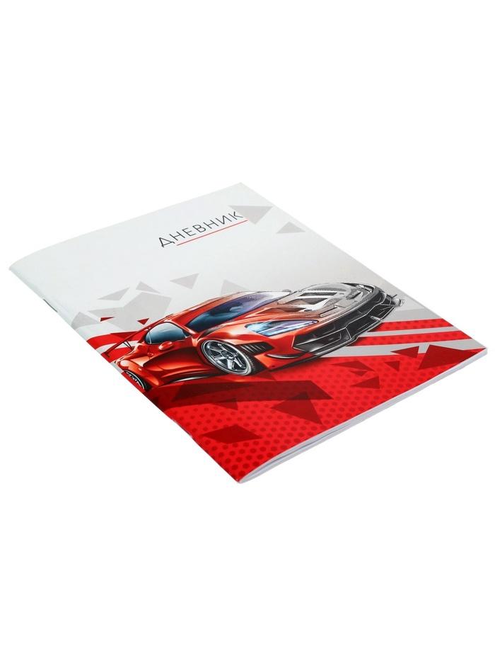 offer image