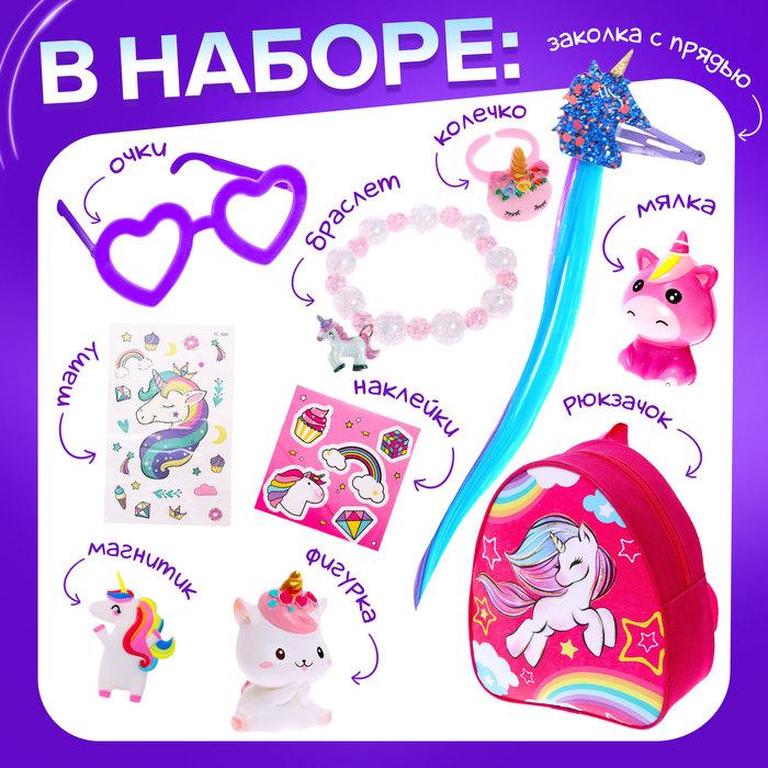 offer image