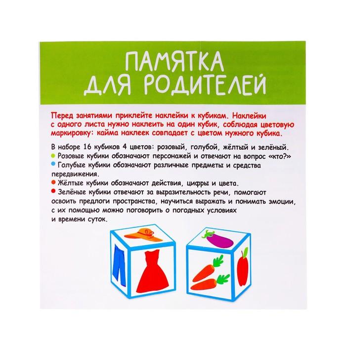 offer image