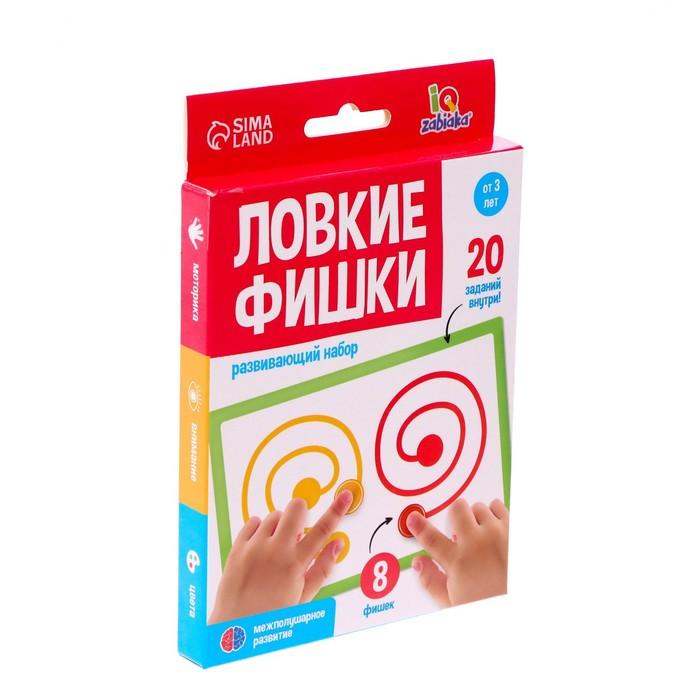 offer image