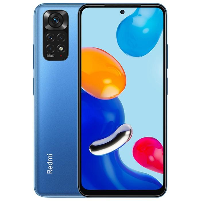 offer image