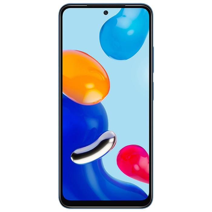 offer image