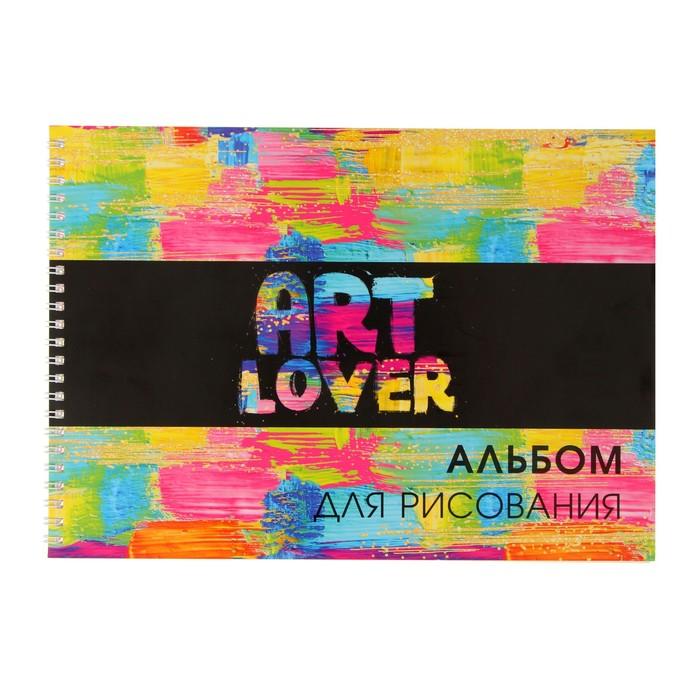 offer image