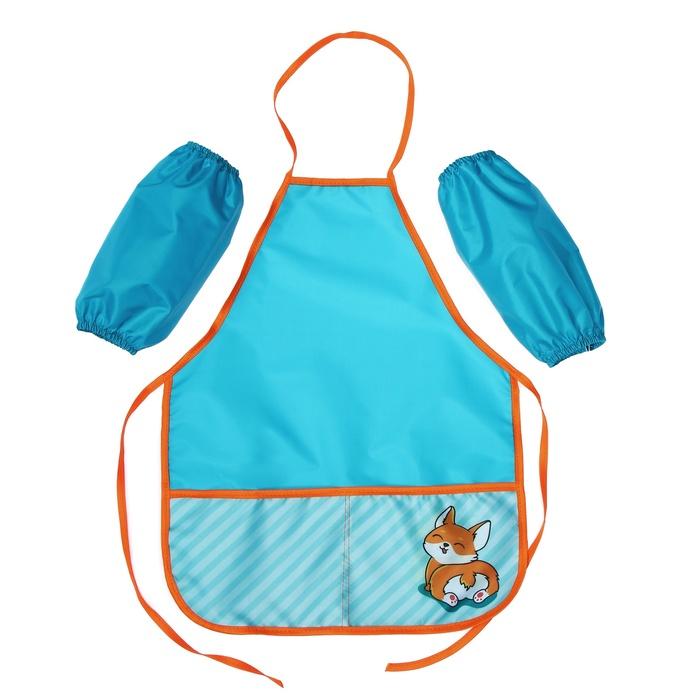 offer image