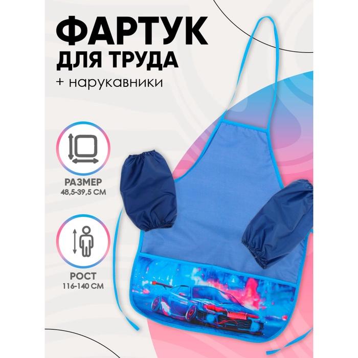offer image