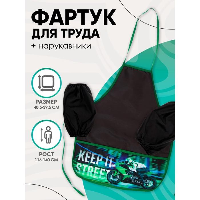 offer image
