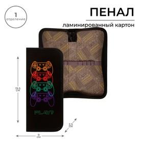image for offer named Пенал 1 секция, 90 х 195 х 25 мм, Calligrata "Джойстик" ламинированный картон
