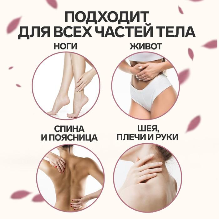offer image