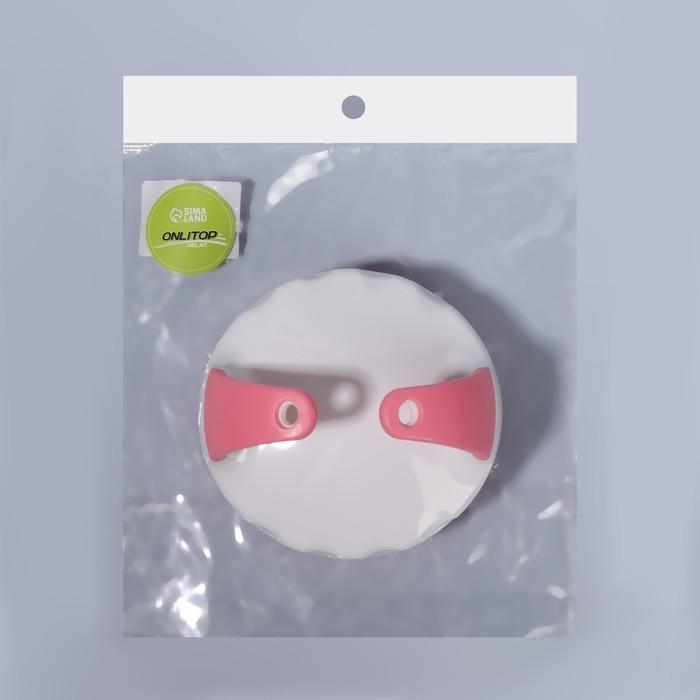 offer image
