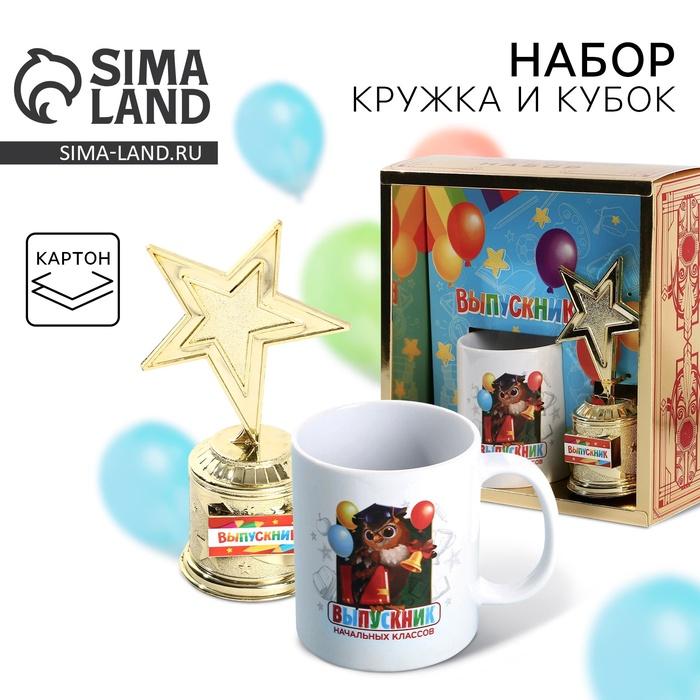 offer image