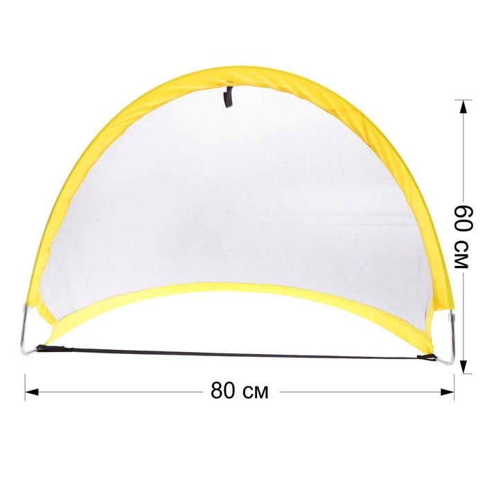 offer image
