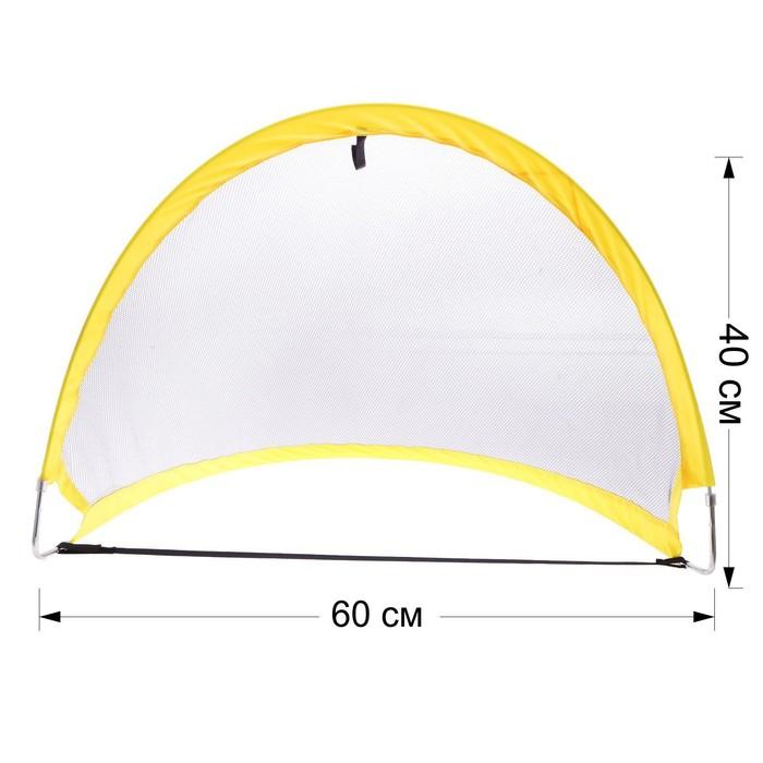 offer image