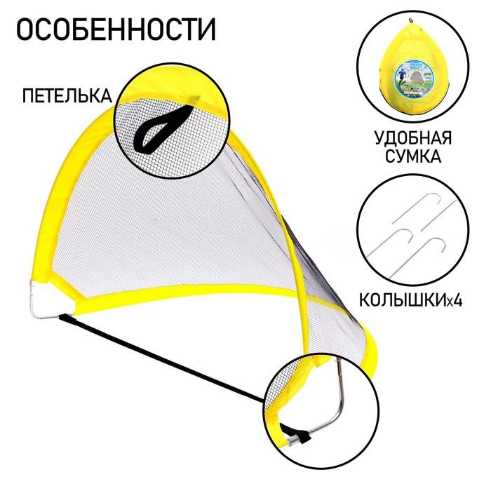 offer image